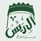 الريّس iOS Icon