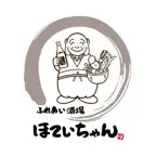 ほていちゃん iOS Icon