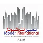 Tabeer Intl FM iOS Icon