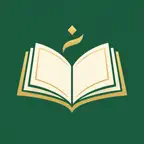 إعراب القرآن كاملا iOS Icon