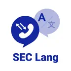 SEC Lang iOS Icon