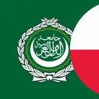 Słownik Arabski-Polski iOS Icon