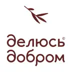 Делюсь добром. Доставка iOS Icon
