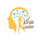 Etmaen - مركز إطمئن iOS Icon