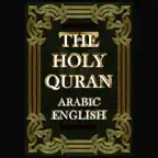 The Holy Quran: Listen English iOS Icon