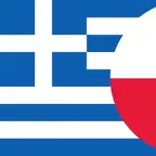 Słownik Grecki-Polski iOS Icon