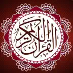 القرآن الكريم - Quran Karim iOS Icon