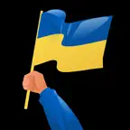 Pote Ukrainien iOS Icon