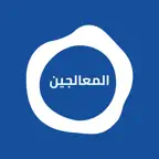 Arab Therapy Consultant App Icon
