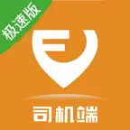 风韵出行司机极速版 icon