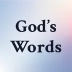 God's Words: daily quotes iOS Icon