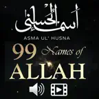99 names of Allah + audio mp3 iOS Icon
