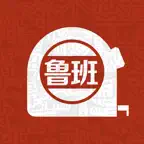 巨峰鲁班尺-文公尺丁兰尺曲尺门光尺 iOS Icon