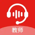 小郎英语听说教师 iOS Icon