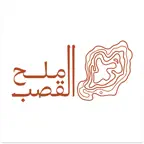 Qasab Season iOS Icon