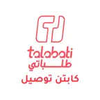 Talabati Ps Delivery Icon