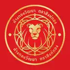 Wattana Gold iOS Icon