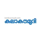 Kalakaumudi News iOS Icon