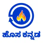 Hosa Kannada iOS Icon