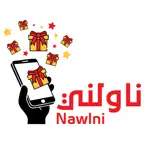 ناولني iOS Icon