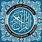 Quran Encyclopedia - English iOS Icon