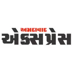 Ahmedabad Express Newspaper iOS Icon
