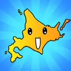 都道府県ゲーム -暇つぶし簡単タワーバランスゲーム iOS Icon