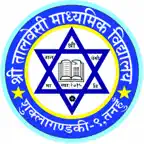 Talbesi Secondary school iOS Icon