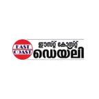 East Coast Daily iOS Icon