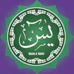 Yasin dan Tahlil NU icon