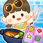 Malatang Master Icon