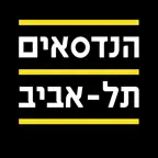 הנדסאים תל אביב iOS Icon
