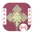 Aksum Bible iOS Icon