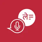 Lekhandas Icon