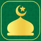 Muslim: Quran Quotes icon