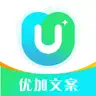 优加文案