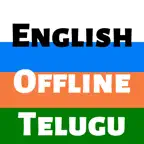 Telugu Dictionary - Dict Box iOS Icon