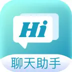 聊天话术助手:高情商教你如何沟通 iOS Icon