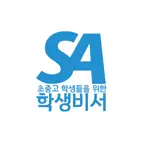 학생비서 iOS Icon