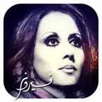 فيروز iOS Icon
