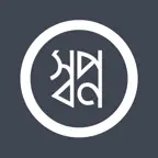 Shwapno Order Manage iOS Icon
