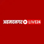 Ahmednagarlive24 Marathi News iOS Icon