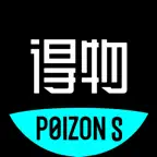 POIZON S iOS Icon
