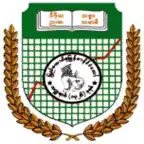 YUEco iOS Icon