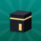Umrah & Hajj: Step by Step iOS Icon