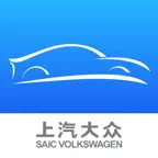 SVW LINK icon
