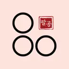 Palgong Tea Canada iOS Icon