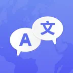 AMO translator, Translate all iOS Icon