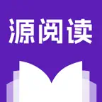 源阅读浏览器 - 看漫画小说 iOS Icon