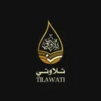 تلاوتي - Tilawati iOS Icon